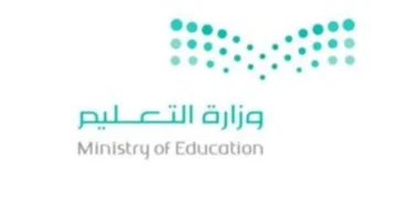 تكامل تقني جديد.. منصة مدرستي تعزز كفاءة الدروس الافتراضية عبر مايكروسوفت تيمز